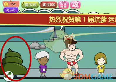 “百万英才汇南粤”，4月16-17日，广东阳江湖南引才专场活动，邀您面朝大海，成就未来！