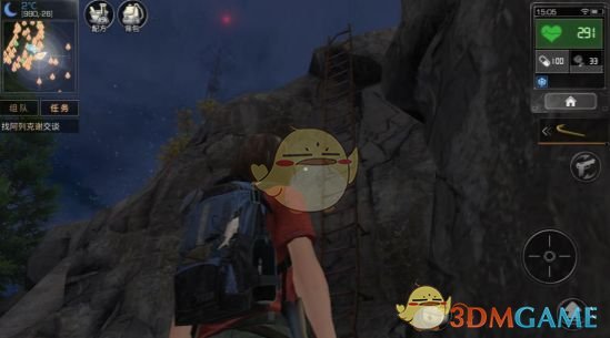 《火影忍者》宁次要杀雏田时，三个上忍瞬间出现，裁判也做出阻止动作，所以那裁判是否有阻止宁次的能力？