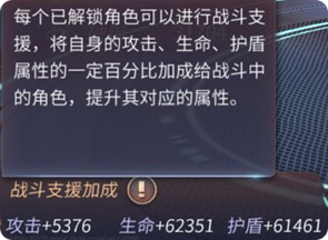 tent（tent是什么意思）