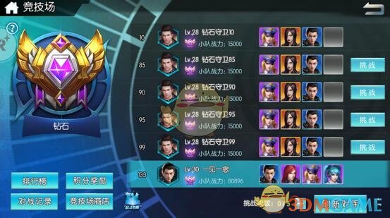 普京提议15日与乌直接谈判