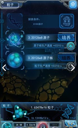 伊美双方同意继续推进谈判