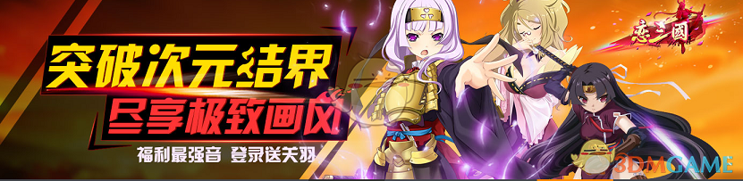 张云龙又吵架了还吵输了