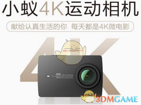 对华关税加到145%  川普劝降