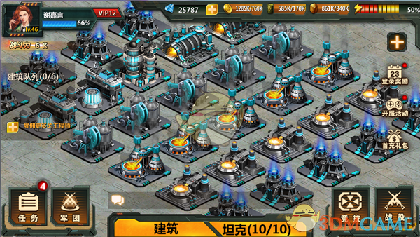 上海车展 辅助驾驶供应商“上主桌”