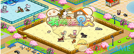 上太空的果蝇在空间站“四世同堂”