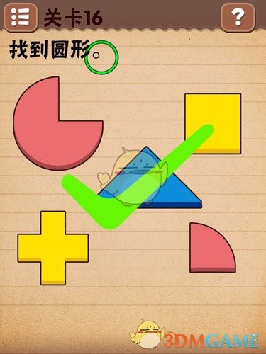 印巴80年恩怨从何而来