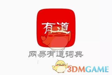 隔夜要闻：美股收高 特朗普2026预算案公布 贝佐斯计划抛售48亿美元亚马逊股票 巴克莱高盛预计美联储7月降息