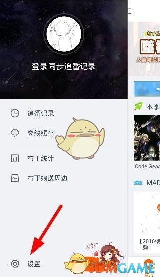 清华大学建校114周年
