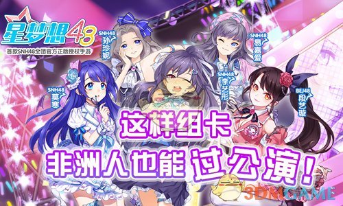 女教师抗癌7年离世成大体老师