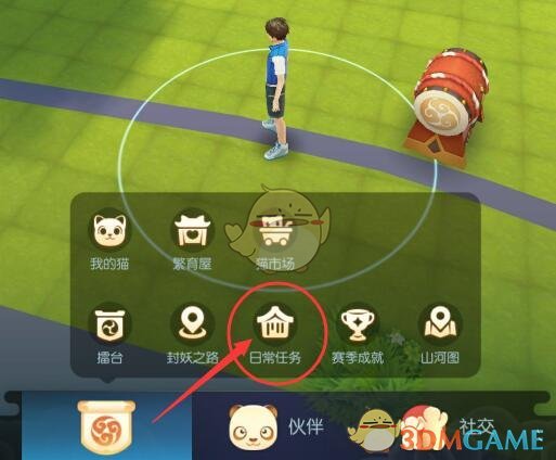 杨鸣：韩德君今晚伤愈复出