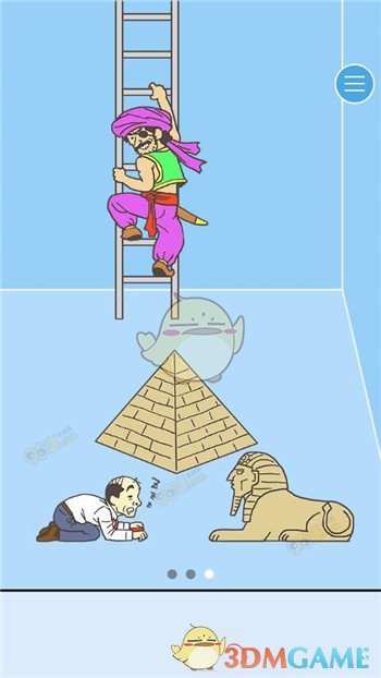 “凭什么让我滚出中国！”加入日籍的乒乓球天才张智和，回四川祭祖，遭乡亲强烈抵制）