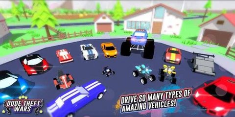 火箭完胜勇士延续悬念