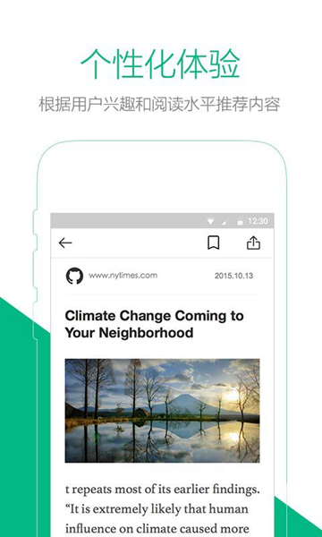 比亚迪回应档位设计争议，称将追查黑公关行为，车企或行业应如何抵制这种拉踩营销的行为？