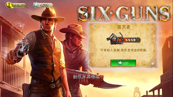 纪录中断！A股成交额跌破万亿元，高盛建议继续超配A股和离岸中资股