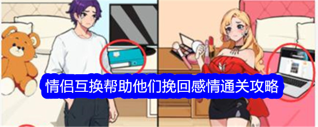 丈夫出差回家，刚抱住40岁妻子，客厅鹦鹉突然说了句人话，丈夫瞬间不淡定了