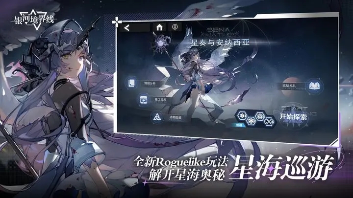 战斗！！总台央视记者：美国国务院发布赴华旅行提醒，称中国正在扩大对外国公民和企业安全审查，存在出入境禁令和错误拘押。）